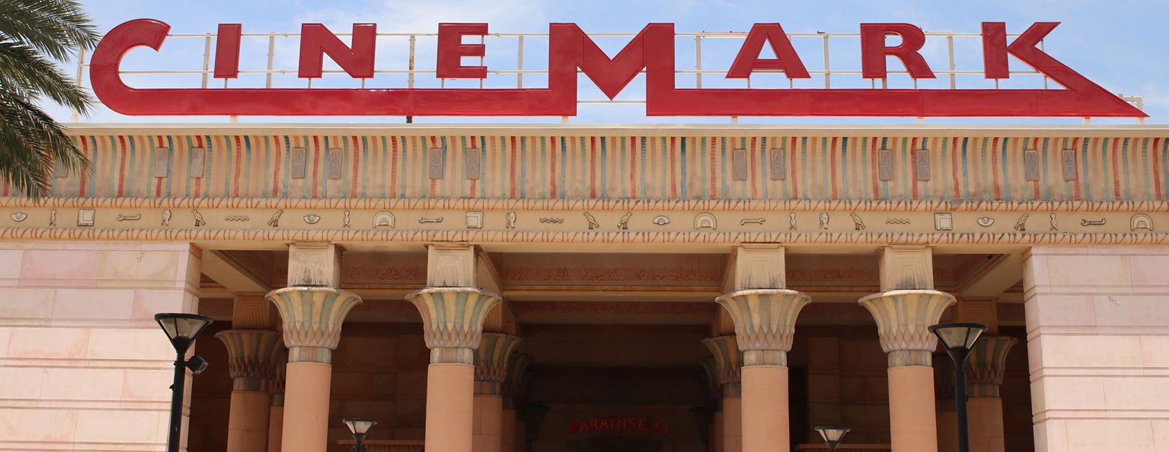 Cinemark discount tickets - Perksexpress.com